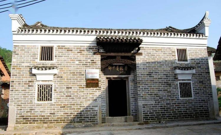 A scenic view of Chenzhou Dengzhongxia Guju