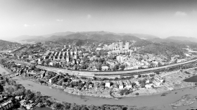 A scenic view of Chenzhou Hegongye 711 Gongxun Youkuang Jiuzhi