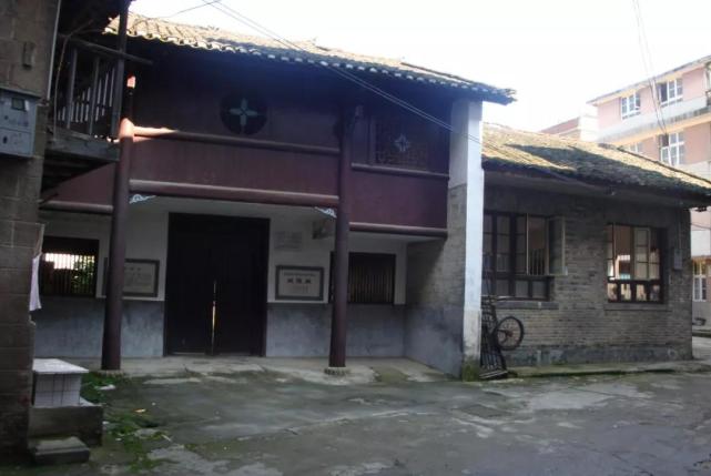 A scenic view of Chenzhou Hong Sijun Qianwei Kuodahuiyi Jiuzhi