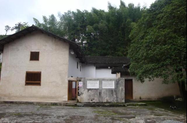 A scenic view of Chenzhou Hong Sijun Qianwei Kuodahuiyi Jiuzhi