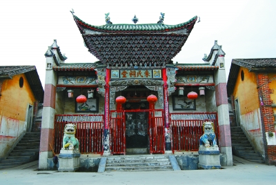 A scenic view of Chenzhou Rucheng Gucitangqun
