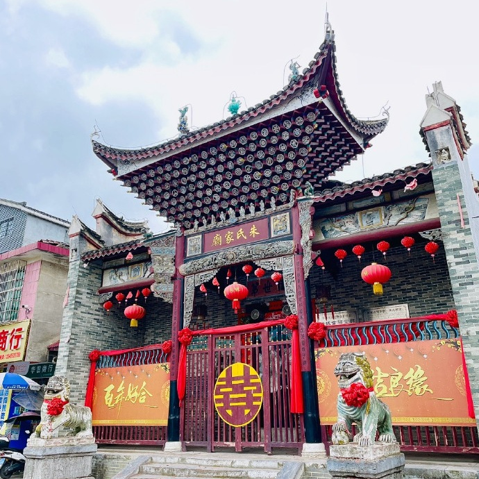 A scenic view of Chenzhou Rucheng Gucitangqun