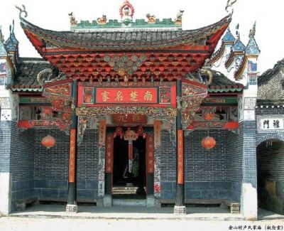 A scenic view of Chenzhou Rucheng Gucitangqun