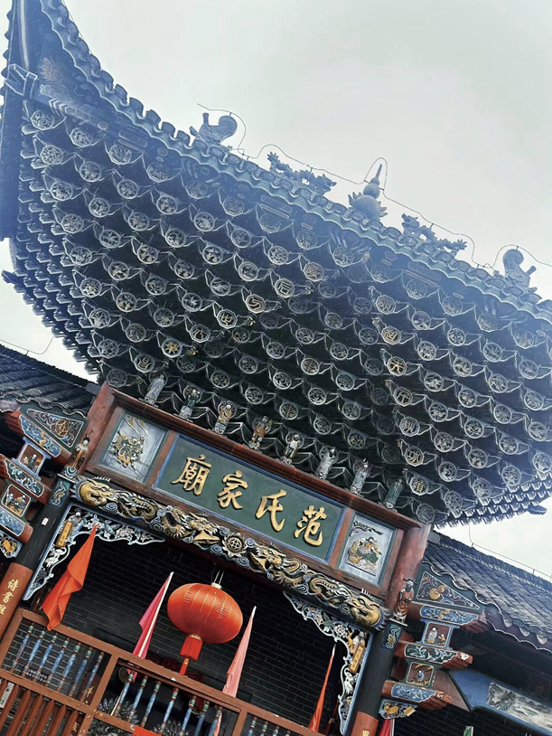 A scenic view of Chenzhou Rucheng Gucitangqun