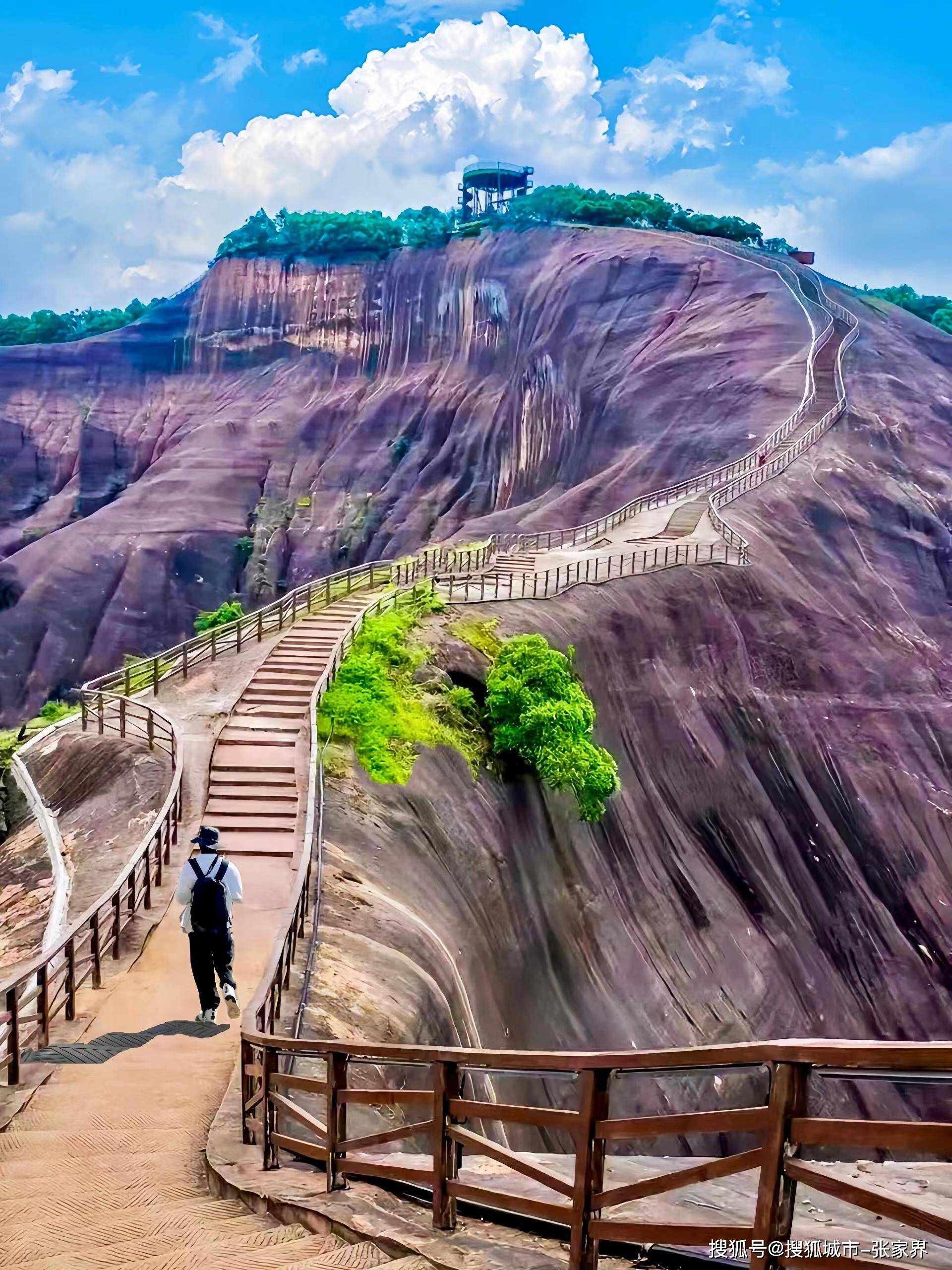 A scenic view of Chenzhou Suxianling Moya Shikequn