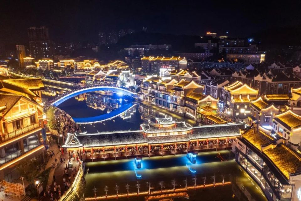 A scenic view of Chenzhou Xiang Kun Guxitai