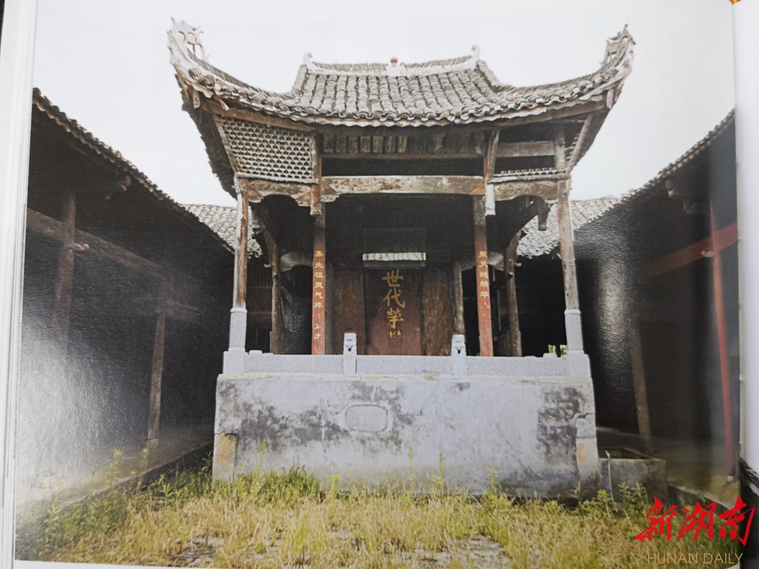 A scenic view of Chenzhou Xiang Kun Guxitai