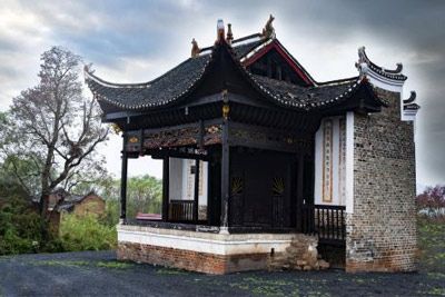 A scenic view of Chenzhou Xiang Kun Guxitai