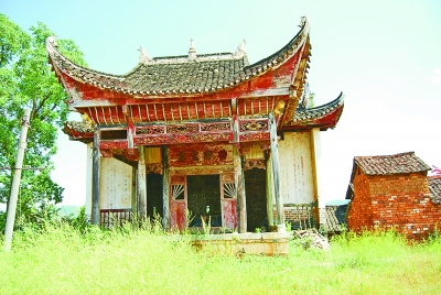 A scenic view of Chenzhou Xiang Kun Guxitai