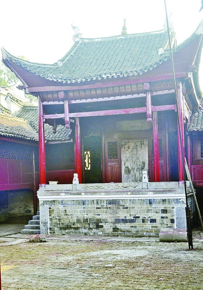 A scenic view of Chenzhou Xiang Kun Guxitai
