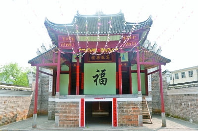 A scenic view of Chenzhou Xiang Kun Guxitai