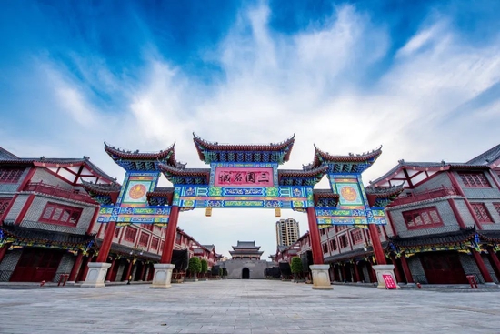 A scenic view of Chenzhou Xiang Kun Guxitai