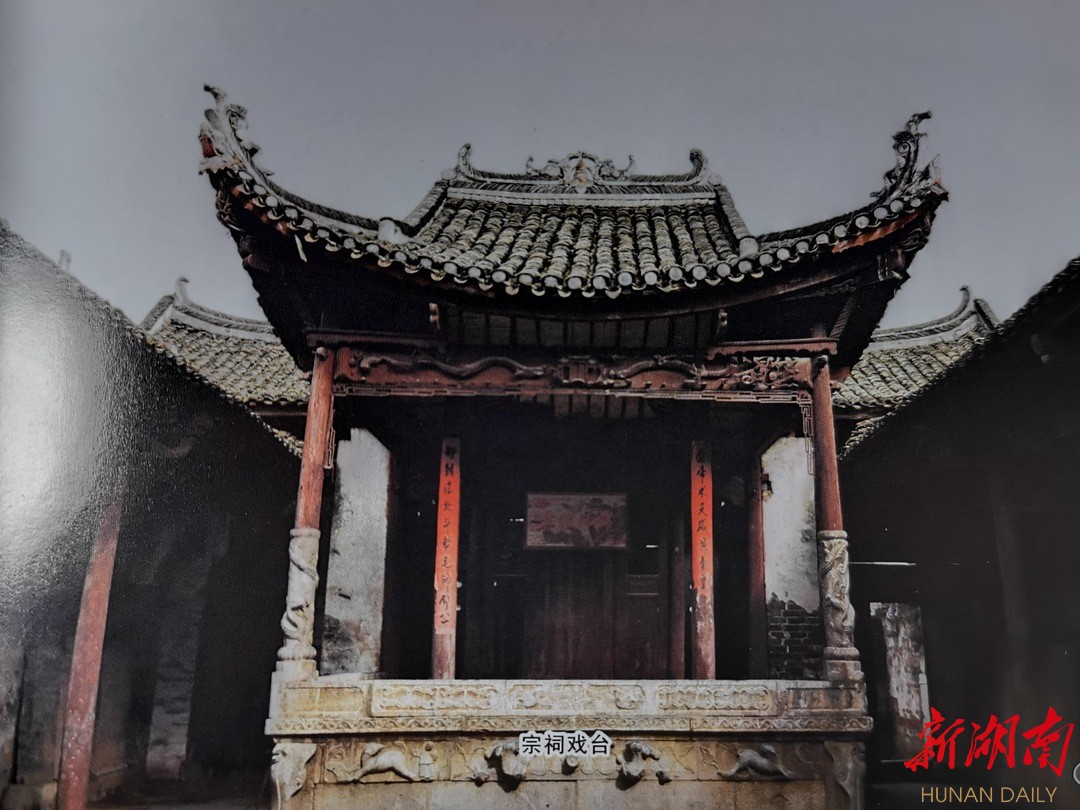 A scenic view of Chenzhou Xiang Kun Guxitai
