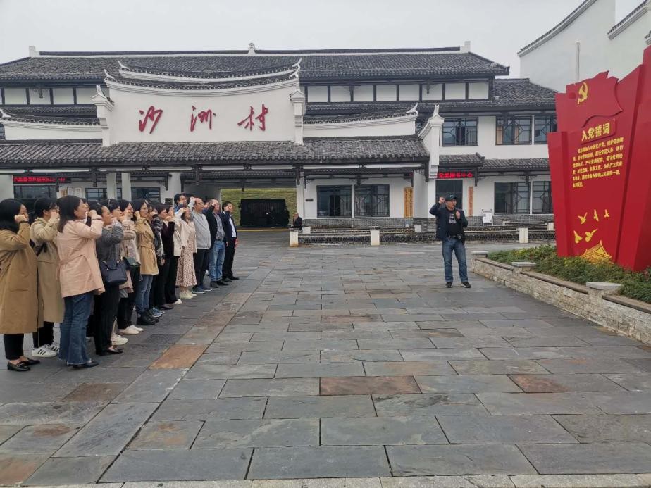 A scenic view of Chenzhou Xiangnan Nianguan Baodong Zhihuibu Jiuzhi