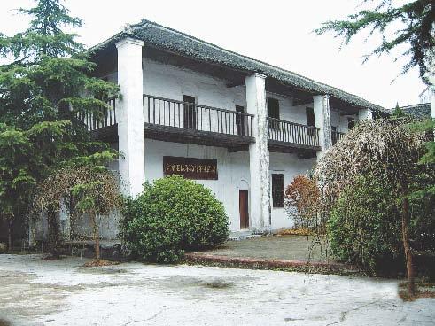 A scenic view of Chenzhou Xiangnan Nianguan Baodong Zhihuibu Jiuzhi