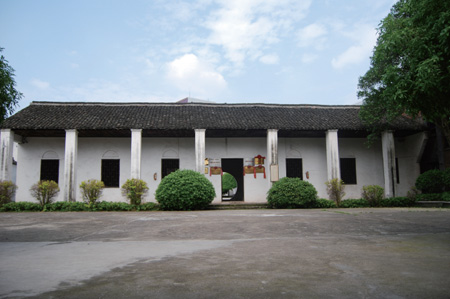 A scenic view of Chenzhou Xiangnan Nianguan Baodong Zhihuibu Jiuzhi