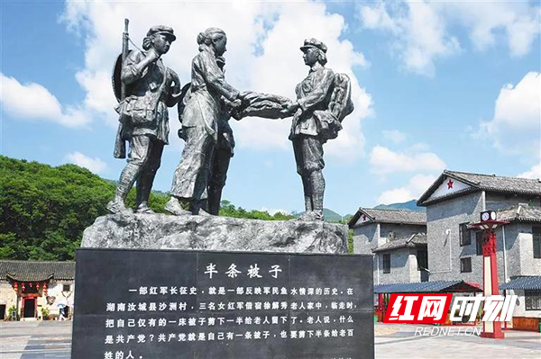 A scenic view of Chenzhou Xiangnan Qiyi Jiuzhiqun