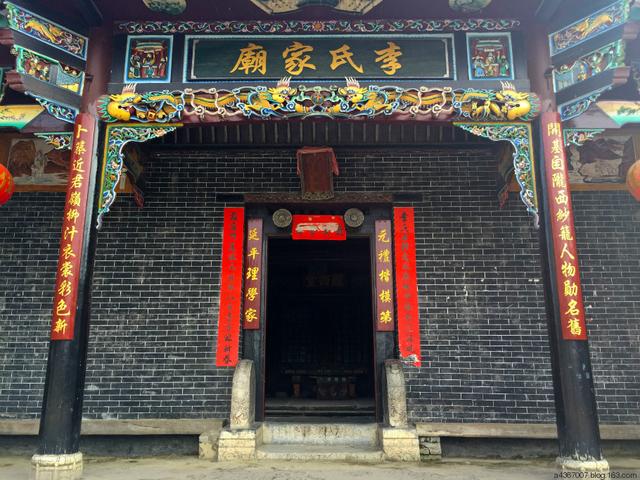 A scenic view of Chenzhou Xiuyifang