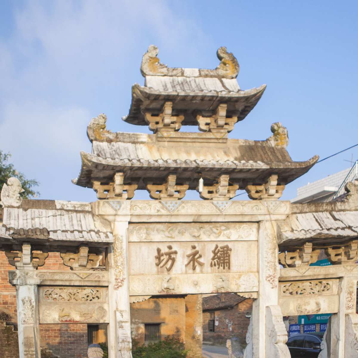A scenic view of Chenzhou Xiuyifang