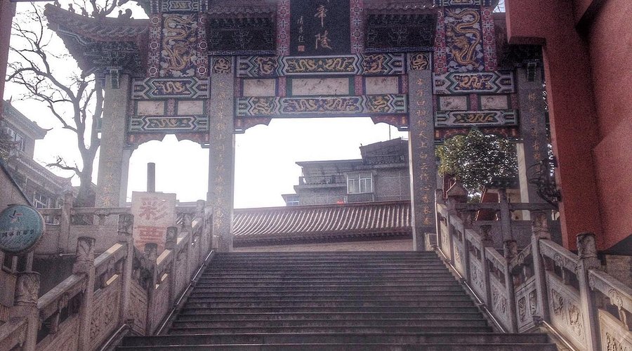 A scenic view of Chenzhou Yidiling