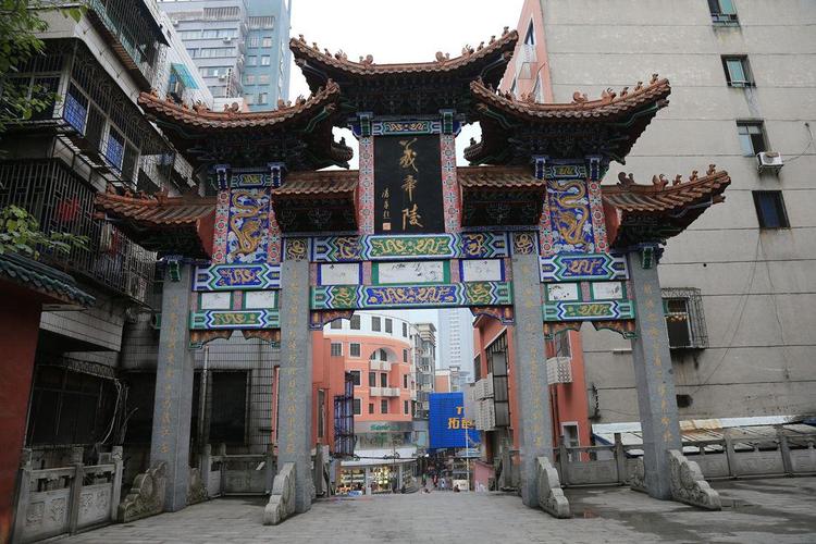 A scenic view of Chenzhou Yidiling
