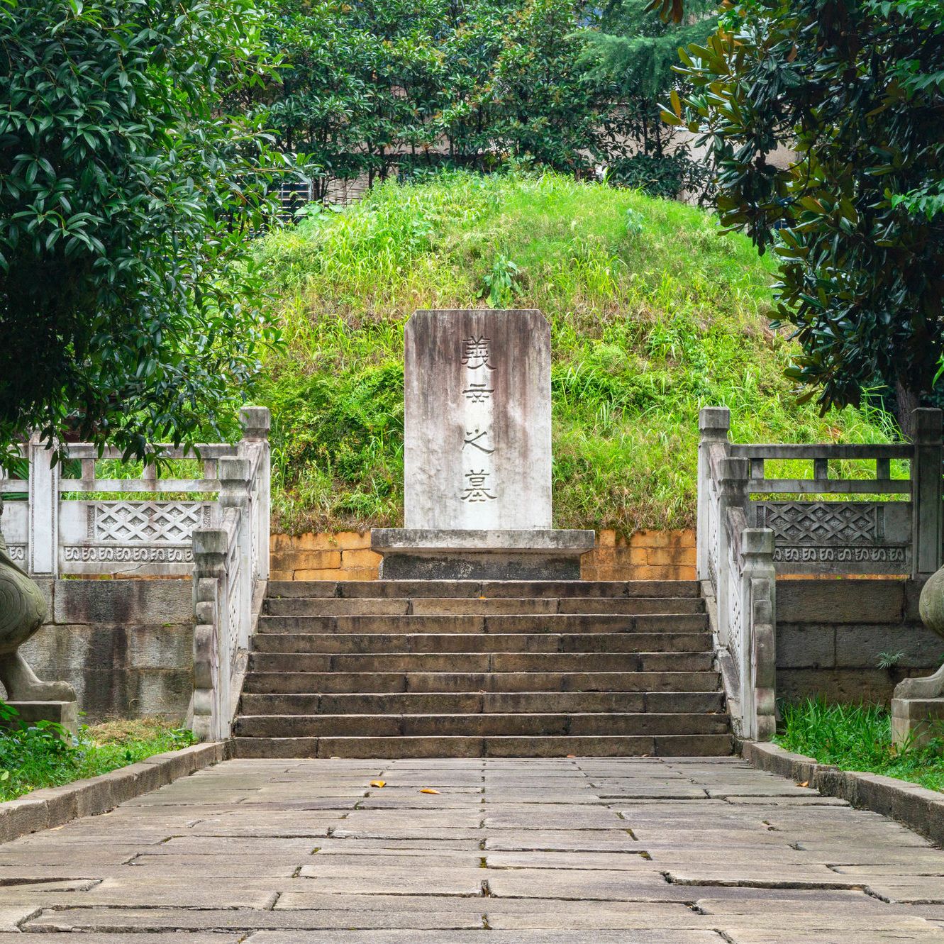 A scenic view of Chenzhou Yidiling