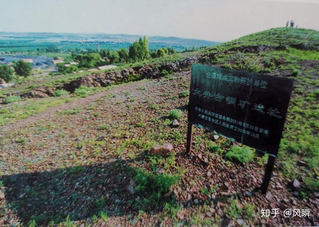 A scenic view of Chifeng Dajinggutongkuangyizhi
