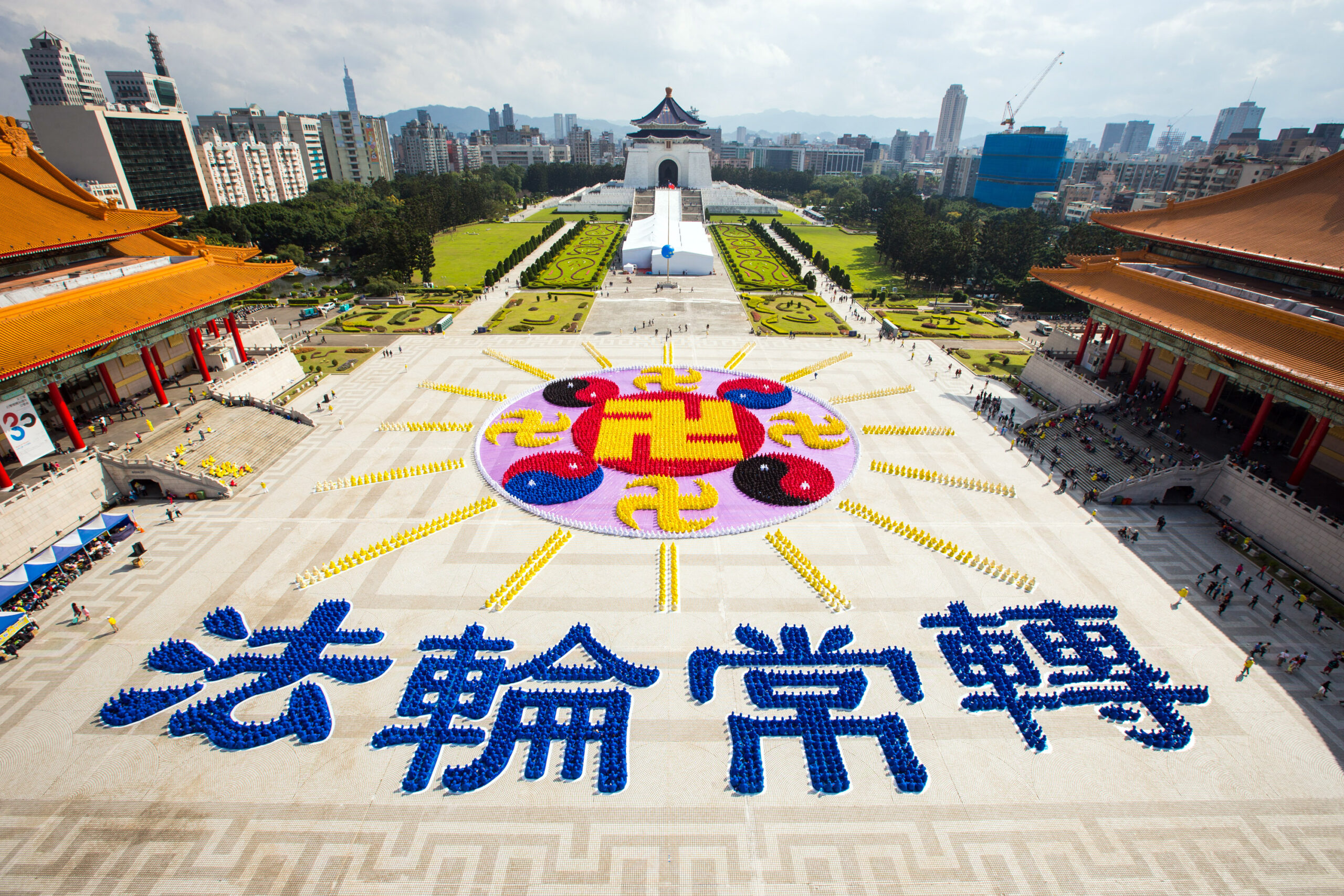 A scenic view of Chifeng Falunsi