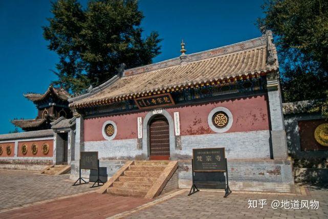 A scenic view of Chifeng Falunsi