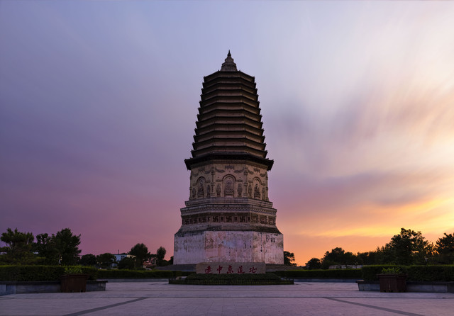 A scenic view of Chifeng Fuhuisi