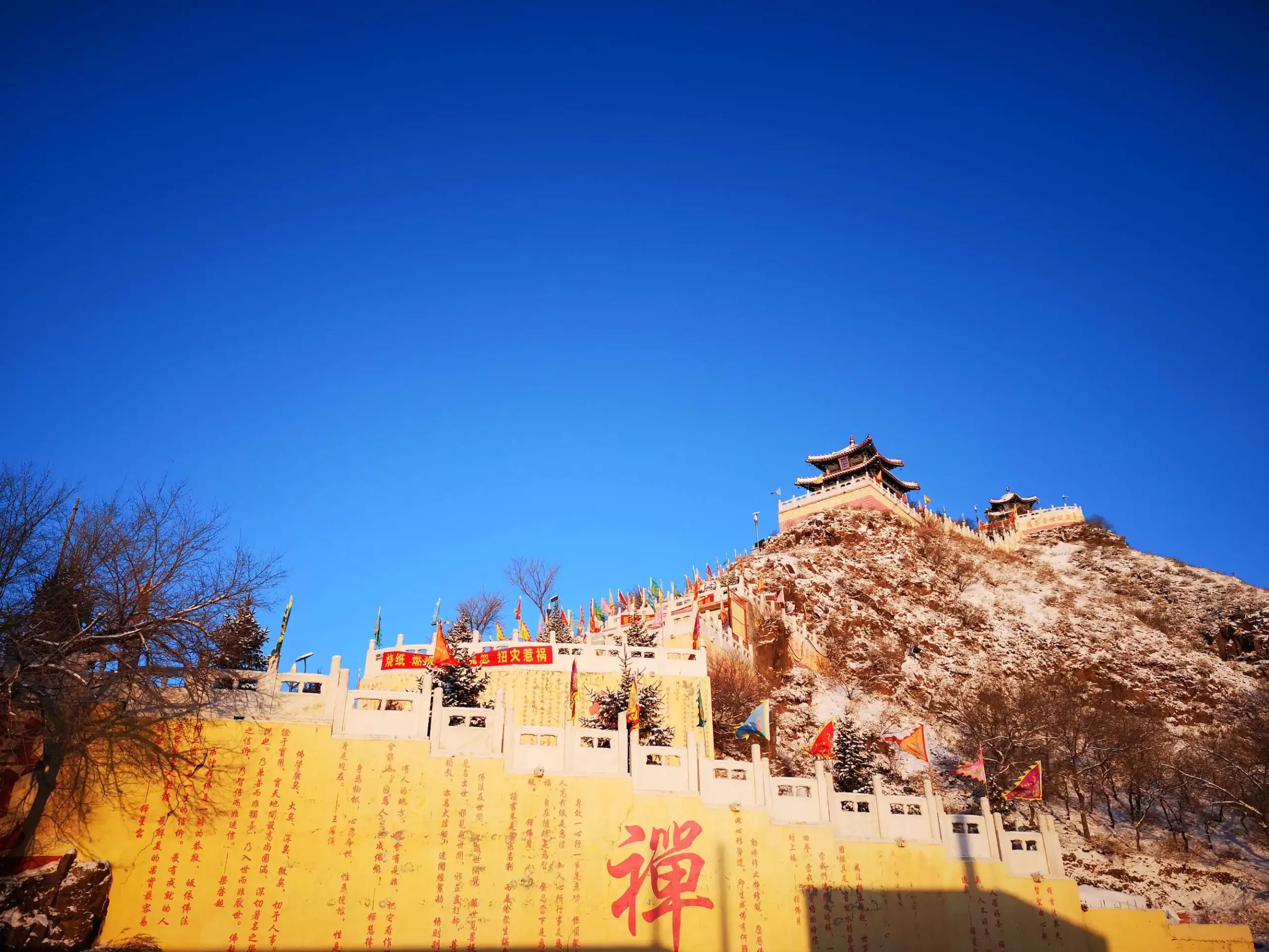 A scenic view of Chifeng Fuhuisi