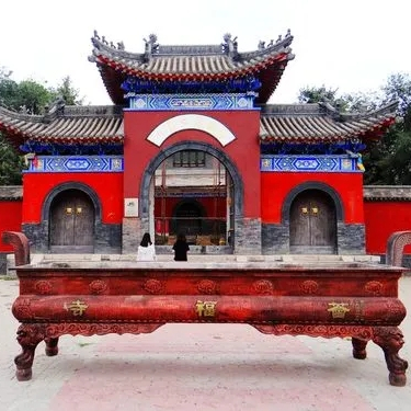 A scenic view of Chifeng Huifusi