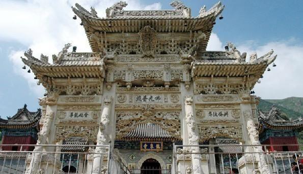A scenic view of Chifeng Jinshanlongquansi