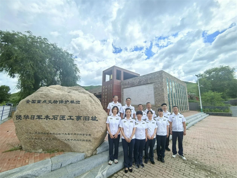A scenic view of Chifeng Qinhuarijunmushixiagongshijiuzhi