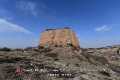 A scenic view of Chifeng Sanzuodianshichengyizhi