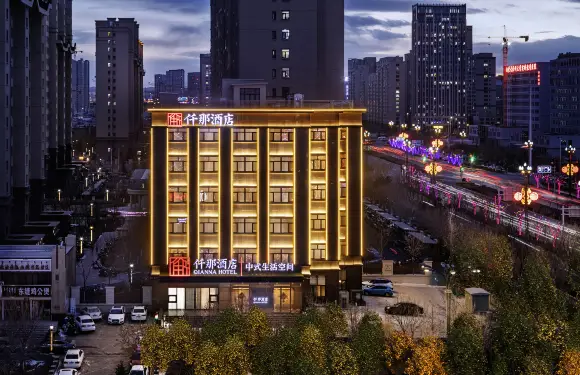 A scenic view of Chifeng Weijiawopuyizhi