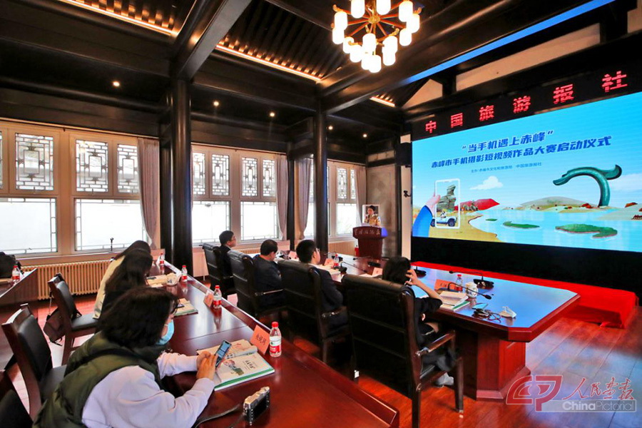 A scenic view of Chifeng Wuanzhouyizhi
