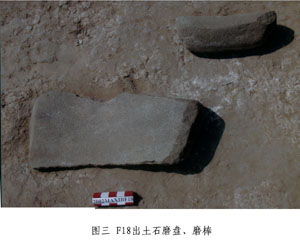 A scenic view of Chifeng Xinglonggouyizhi