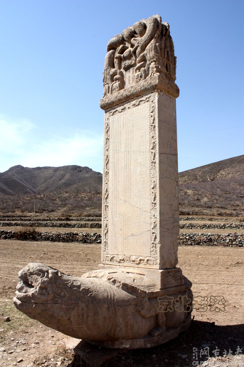 A scenic view of Chifeng Yelvcongmu