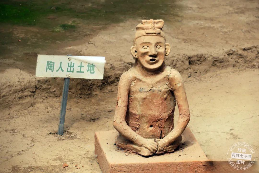 A scenic view of Chifeng Yelvqijiazumu