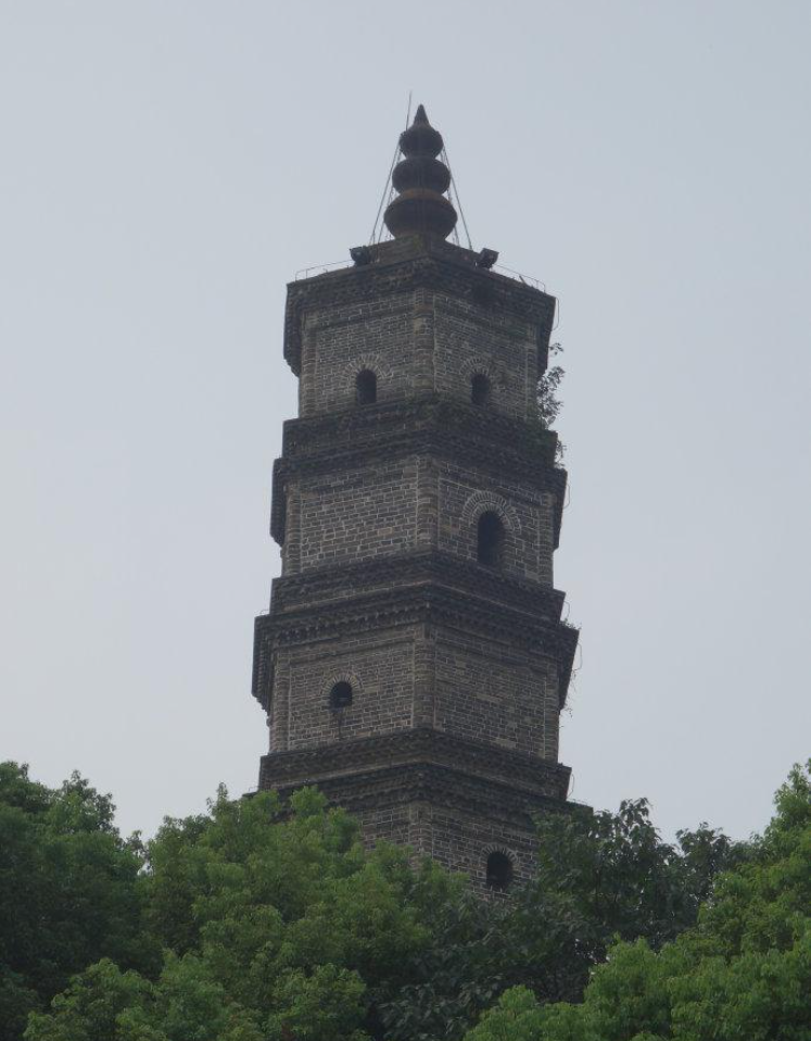 A scenic view of Chizhou Guichi Baiyashan Ta