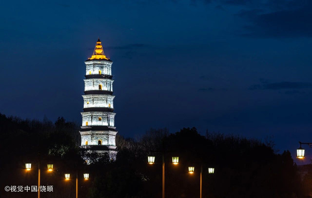 A scenic view of Chizhou Guichi Baiyashan Ta