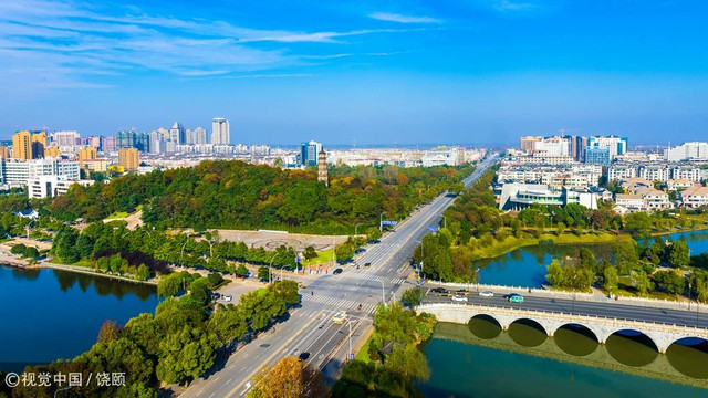 A scenic view of Chizhou Guichi Baiyashan Ta