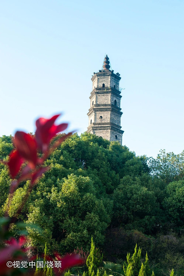 A scenic view of Chizhou Guichi Baiyashan Ta