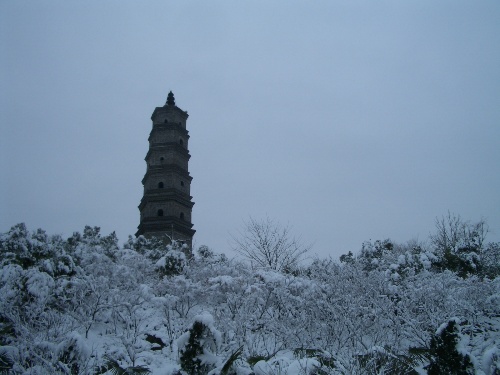 A scenic view of Chizhou Guichi Baiyashan Ta