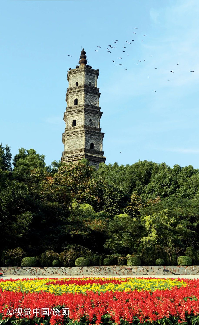 A scenic view of Chizhou Guichi Baiyashan Ta