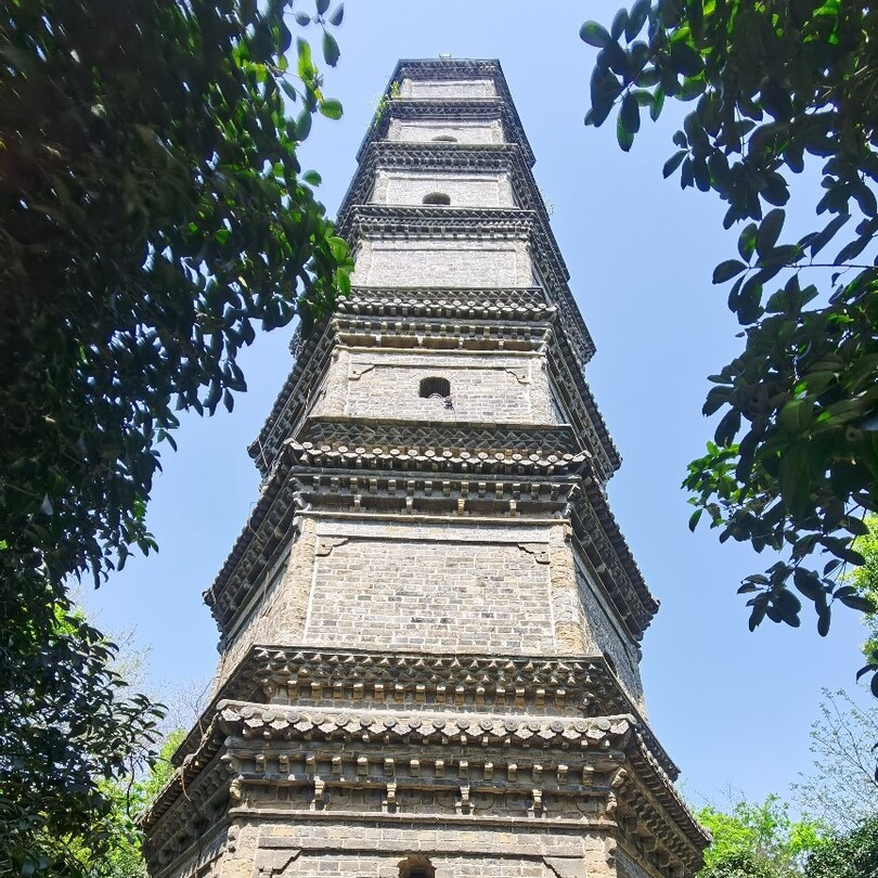 A scenic view of Chizhou Guichi Baiyashan Ta