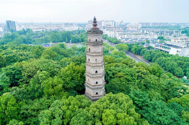 A scenic view of Chizhou Guichi Qingxi Ta