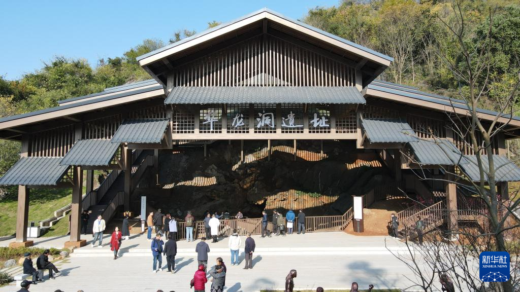 A scenic view of Chizhou Hualongdong Yizhi