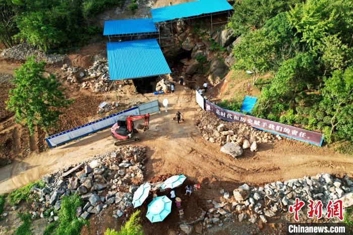 A scenic view of Chizhou Hualongdong Yizhi